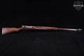 Kokura Arsenal Type 99 Arisaka 7.7 Japanese Blued in Good Condition Image 3
