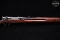 Kokura Arsenal Type 99 Arisaka 7.7 Japanese Blued in Good Condition Image 5