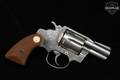 1976 Colt Detective Special .38 Spl. Nickel in Very Good Condition Image 3
