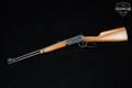 1980 Winchester Repeating Arms Model 94 .30-30 Blued in Good Condition Image 2