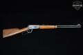 1980 Winchester Repeating Arms Model 94 .30-30 Blued in Good Condition Image 3