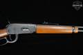 1980 Winchester Repeating Arms Model 94 .30-30 Blued in Good Condition Image 5