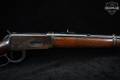1951 Winchester Repeating Arms Model 94 Pre-64 Carbine .25-35 Winchester Blued & Walnut in Fair Condition Image 5
