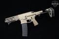 Maxim Defense PDX 5.56mm NATO Arid Desert in Very Good Condition Image 2
