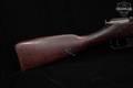 1895 Sestroryetsk Imperial Mosin–Nagant Model 1891 Infantry Rifle, AZF Capture 7.62x54R Blued & Hardwood in Fair Condition Image 4