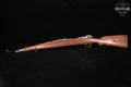 Artiljerijsko-Tehnički Zavod (ATZ) Model 1924 8mm Mauser Blued & Hardwood in Fair Condition Image 2