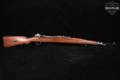 Artiljerijsko-Tehnički Zavod (ATZ) Model 1924 8mm Mauser Blued & Hardwood in Fair Condition Image 3