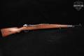 Artiljerijsko-Tehnički Zavod (ATZ) Model 1924 8mm Mauser Blued & Hardwood in Fair Condition Image 4