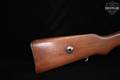 Artiljerijsko-Tehnički Zavod (ATZ) Model 1924 8mm Mauser Blued & Hardwood in Fair Condition Image 5
