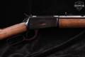 Rossi R92 Hardwood .357 Mag. Blued & Hardwood in Very Good Condition Image 5