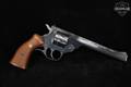 Harrington & Richardson (H&R) Model 999 Sportsman .22 LR Blued in Excellent Condition Image 2