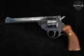 Harrington & Richardson (H&R) Model 999 Sportsman .22 LR Blued in Excellent Condition Image 3