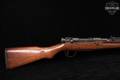 Kokura Arsenal Type 99 Short Rifle 7.7 Japanese Hardwood in Good Condition Image 4
