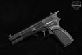 1991 Browning Hi-Power Mark III 9mm Luger (9x19 Para) Black in Very Good Condition Image 2