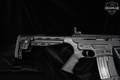 Garaysar FEAR-116 12 Gauge Black in Excellent Condition Image 4