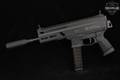 Grand Power Stribog SP9A1 9mm Luger Black in Very Good Condition Image 3