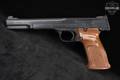 1985 Smith & Wesson (S&W) Model 41 .22 LR Blued in Very Good Condition Image 3