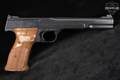 1985 Smith & Wesson (S&W) Model 41 .22 LR Blued in Very Good Condition Image 4