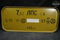 MIL-SURP 7.62x54R in New - Old Stock Condition Image 5