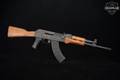 Century Arms (CAI) VSKA 7.62x39 Matte Black in Very Good Condition Image 3