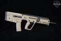 Israel Weapon Industries (IWI) Tavor X95 5.56mm NATO FDE in Excellent Condition Image 3