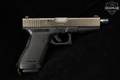 Glock 21 Gen 2 (Transitional 'Gen 2.5') .45 ACP Two-Tone Stainless in Very Good Condition Image 3