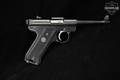 1998 Sturm Ruger Mark II Standard .22 LR Blued in Very Good Condition Image 3