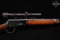 1957 Winchester Repeating Arms Model 94 Carbine .30-30 Blued in Good Condition Image 5