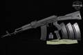 2014 Arsenal SLR-104FR 5.45x39mm Black in Very Good Condition Image 2