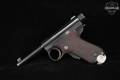 Tokyo Army Arsenal Type B Baby Nambu 7x20mm Nambu Blued in Good Condition Image 3