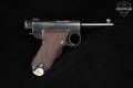 Tokyo Army Arsenal Type B Baby Nambu 7x20mm Nambu Blued in Good Condition Image 4