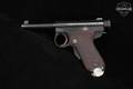 Tokyo Army Arsenal Type B Baby Nambu 7x20mm Nambu Blued in Good Condition Image 5