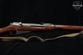 1943 Izhevsk Arsenal M91/30 Mosin-Nagant 7.62x54R Blued in Very Good Condition Image 5