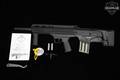 American Tactical (ATI) Bulldog SGA 20 Gauge Black in Excellent Condition Image 2