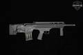 American Tactical (ATI) Bulldog SGA 20 Gauge Black in Excellent Condition Image 3