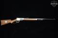 1969 Winchester Repeating Arms Model 94 Theodore Roosevelt Commemorative .30-30 Nickel Finish in Excellent Condition Image 2