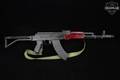 2013 Arsenal SAM7SF 7.62x39 Black in Excellent Condition Image 3