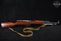 Norinco Type 56 SKS 7.62x39 Blued & Hardwood in Good Condition Image 3