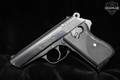 1970 Zbrojovka Brno (CZ) VZ-50 .32 ACP Blued in Good Condition Image 2