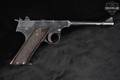 Sterling Arms Corporation Model 286 Trapper .22 LR Blued in Fair Condition Image 3