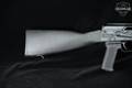Izhmash Saiga IZ-240 5.45x39mm Black in Good Condition Image 4