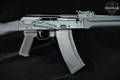 Izhmash Saiga IZ-240 5.45x39mm Black in Good Condition Image 5