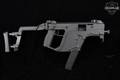 KRISS Vector SBR; Gen 1 .45 ACP Black in Excellent Condition Image 3