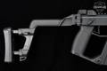 KRISS Vector SBR; Gen 1 .45 ACP Black in Excellent Condition Image 4