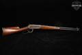 1906-1907 Winchester Repeating Arms Model 1894 Carbine .32 Win. Spl. Blued & Walnut in Good Condition Image 3