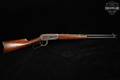 1906-1907 Winchester Repeating Arms Model 1894 Carbine .32 Win. Spl. Blued & Walnut in Good Condition Image 4