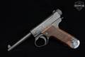 April 1944 Nagoya Arsenal Type 14 Nambu 8x22mm Jap Blued in Good Condition Image 2