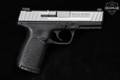 Smith & Wesson (S&W) SD9 VE 9mm Luger Two-Tone Satin Stainless in Excellent Condition Image 5