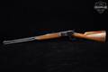 1892 Winchester Repeating Arms Model 1886 .45-70 Govt. Blued in Fair Condition Image 2