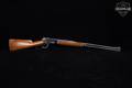 1892 Winchester Repeating Arms Model 1886 .45-70 Govt. Blued in Fair Condition Image 3